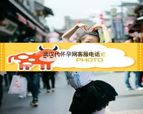 武汉代孕人群|广东地贫筛查是免费的还是自费的？